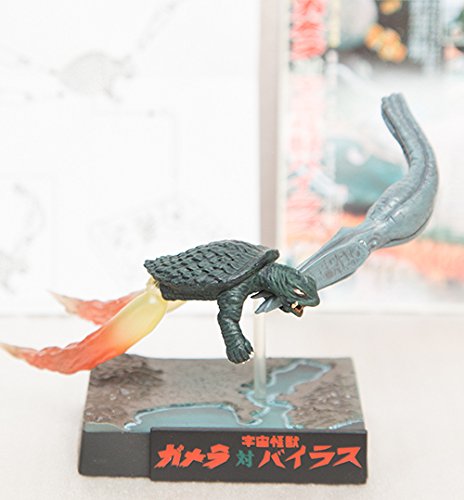 Amazon | フルタ特撮シリーズ2 大怪獣ガメラ ガメラ対宇宙怪獣